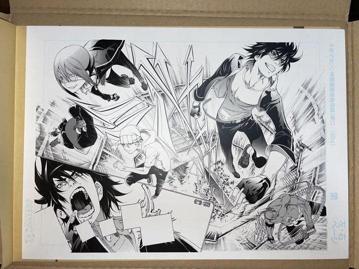 Amazon.co.jp: 正規品『エアギア』 カラーイラスト複製原画セット