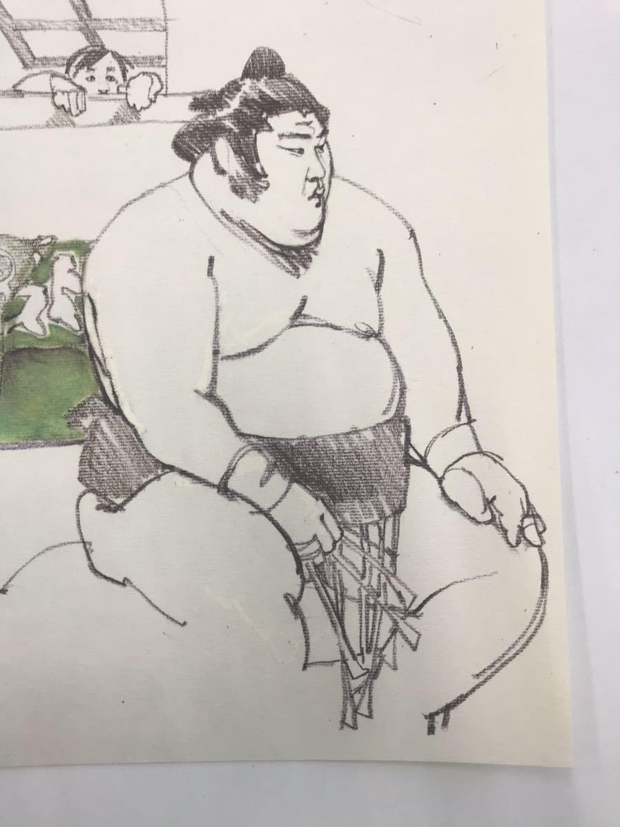 リンスタームレビィ画集　相撲の世界 Amazon.co.jp: 相撲画家 松岡リン 朝汐 リンスタームレビィ画集