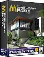 MEGASOFT 3DマイホームデザイナーPRO10 EX 最上位版 61-TZKPOyzL._AC_UL210_SR210,