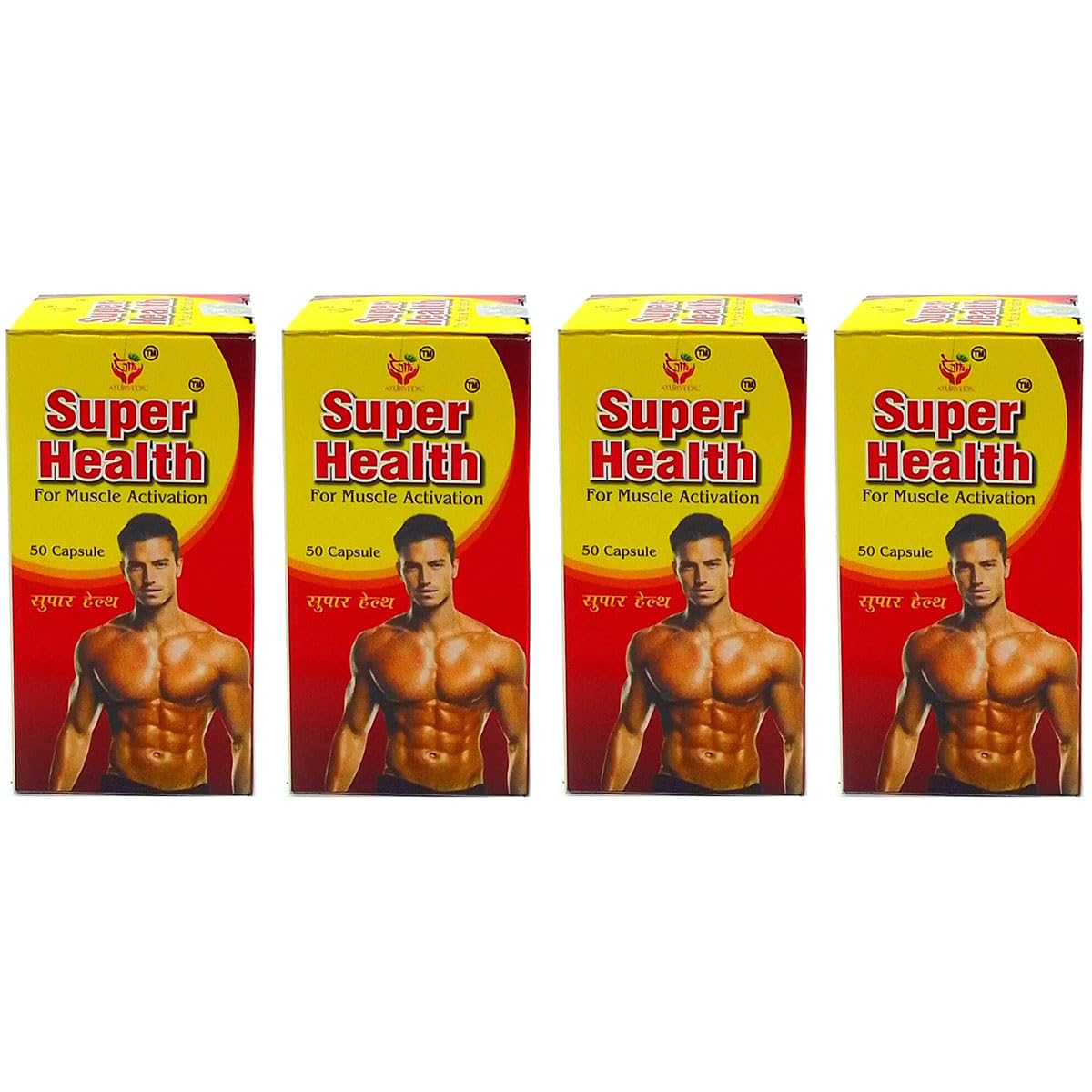 AYURVEDIC SUPER HEALTH 50 CAPSULE FOR WEIGHT GAIN (pack of 4)