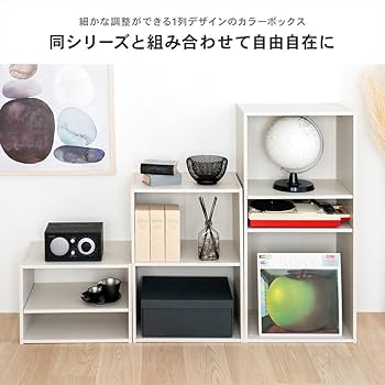 3段ボックス　カラーボックス　木目　白 ぼん家具 【完成品設置付き】 カラーボックス 3段 扉付き 本棚
