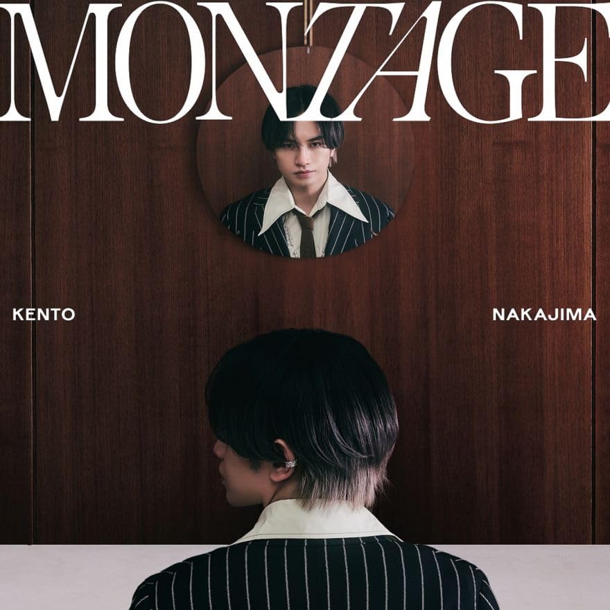 中島健人DVD2枚セット 中島健人 ライブブルーレイ＆DVD『KENTO NAKAJIMA 1st Live 2025