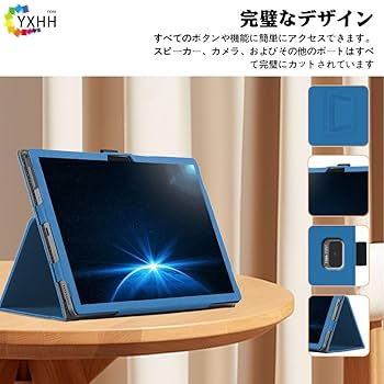Amazon.co.jp: 【2024年度 先行発売】YXHH新登場 Z会専用