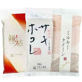 秋田こまち 令和6年産 20キロ ミルキークイーン 楽天市場】秋田県産 ミルキークイーン 令和6年産 選べるお試し袋