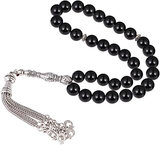 JAZZEEL Muslim Prayer Beads Tasbih with 33 Beads for Zikr Islamic Rosary for Men Women Daily Dhikr Meditation Religious Gift for Eid Ramadan Worship Accessory Misbaha Sibha