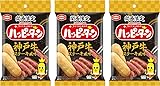 兵庫 神戸 お土産 おみやげ 関西 ハッピーターン 神戸牛ステーキ風味 34g×3袋 ご当地 お菓子