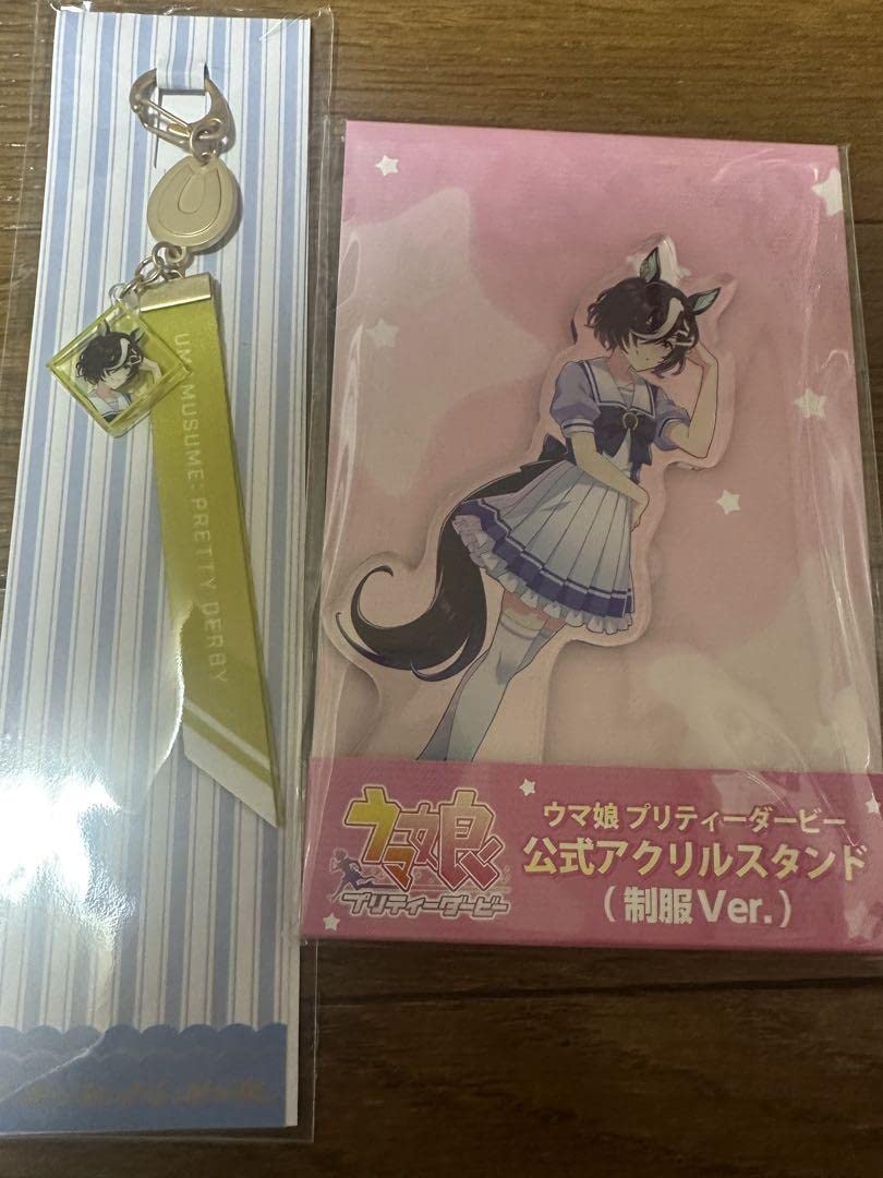 ウマ娘　タニノギムレット　公式リボンキーホルダー Amazon.co.jp: ウマ娘 タニノギムレット 公式リボンキーホルダー