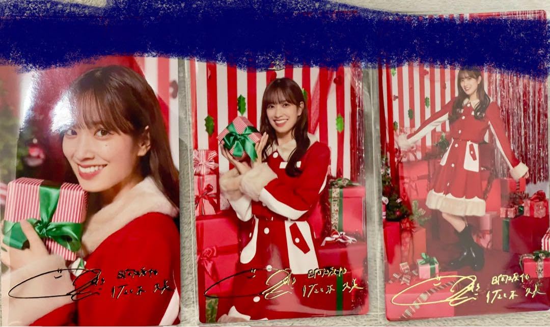 Amazon.co.jp: ひなこれ 佐々木久美 ひなくりすます リアル