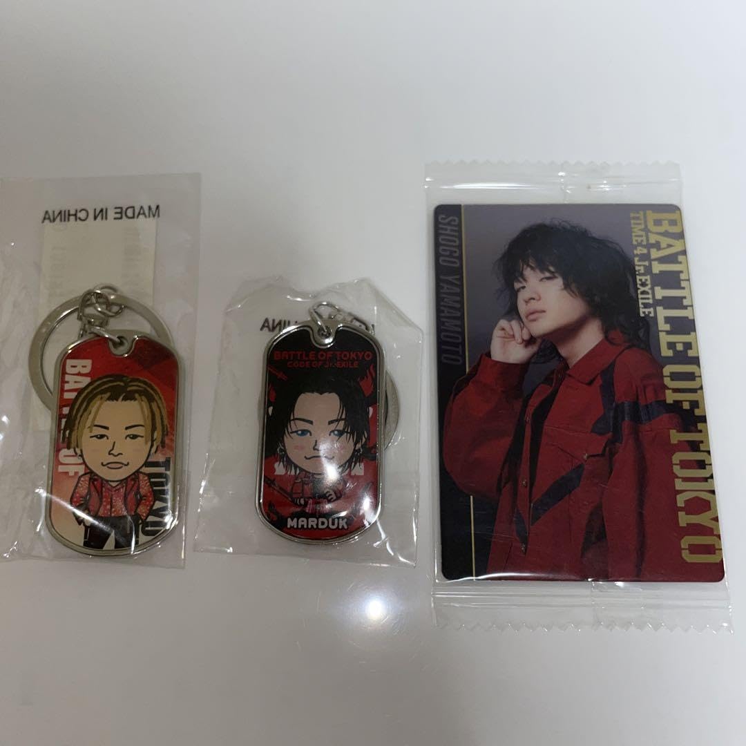 Amazon.co.jp: THE RAMPAGE 山本彰吾 BOTグッズ : ホーム＆キッチン
