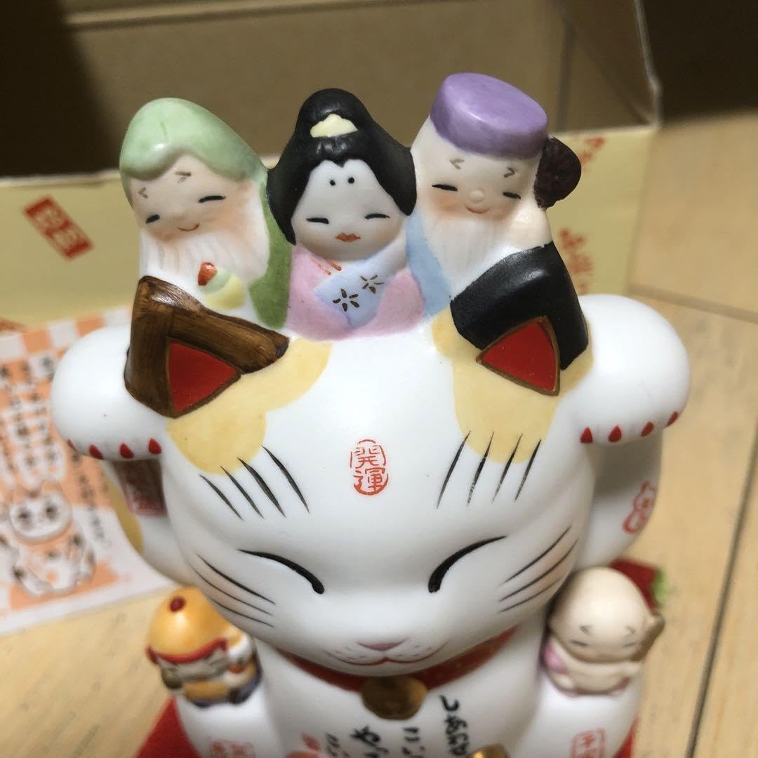 Amazon.co.jp: 招き猫 七福神 薬師窯 置物 贈り物 プレゼント : ホーム