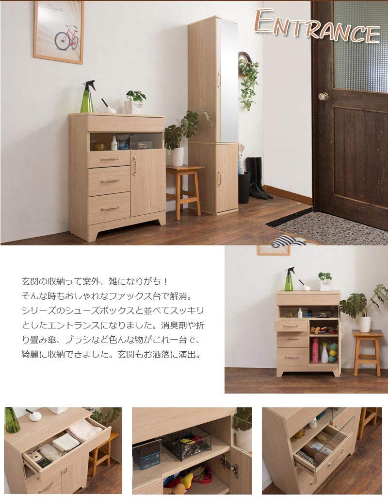 そ103【美品】フレンチカントリー ナチュラル木製 電話台 FAX台 チェスト そ103【美品】フレンチカントリー ナチュラル木製 台 FAX台 チェスト