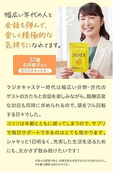 コリン様 リクエスト 6点 まとめ商品 リング錠 7個セット GORIN/ゴリン NIKKO/ニッコー J.CLs/ジェイ