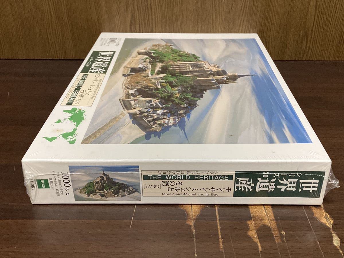 Amazon | フィルム 世界遺産 モン サン ミシェル とその湾 フランス