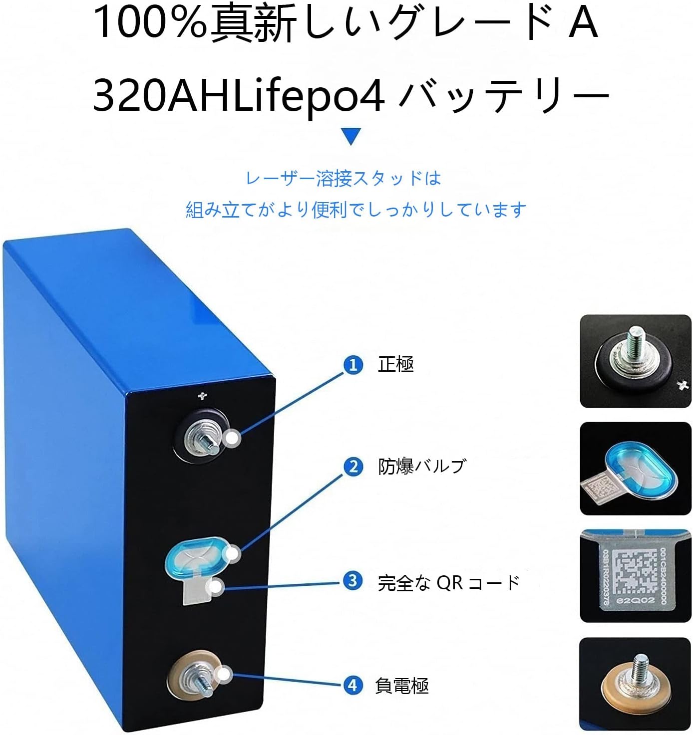 オガサカ Unity U-OS1＋マーカーFDT12 TPX付 160cm オガサカ(OGASAKA