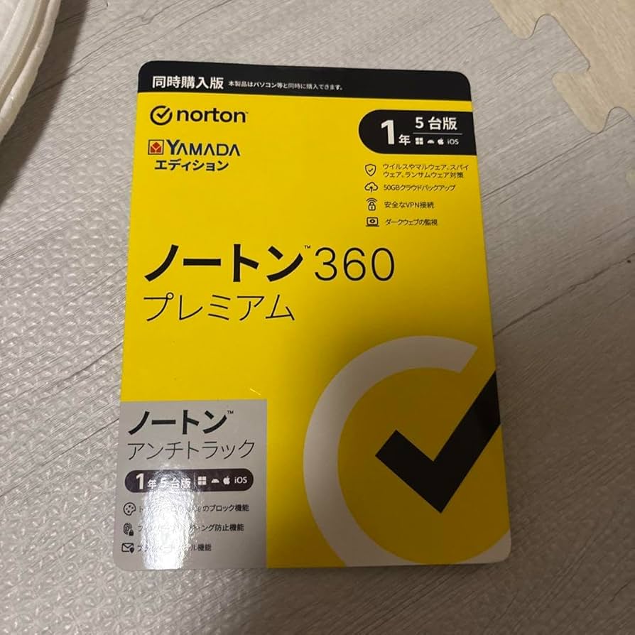 Amazon.co.jp: ノートン Norton 360 デラ ッ ク ス 1年5台版