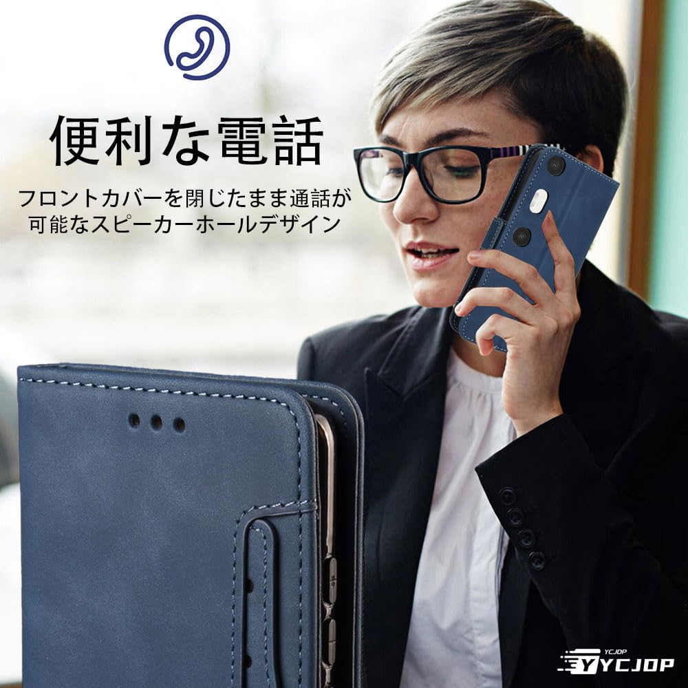 Amazon.co.jp: XREAL Beam Pro ケース 手帳型 アジャスタブル 