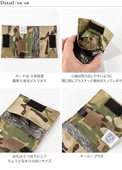 Amazon.co.jp: Great Cossy Mountain グレートコッシー