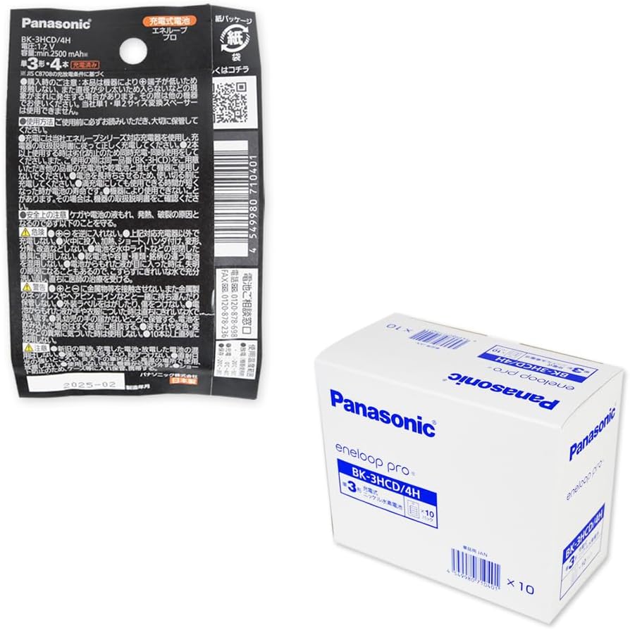 シング・アロング ｜【公式】「ディズニー英語システム」（DWE）｜子供