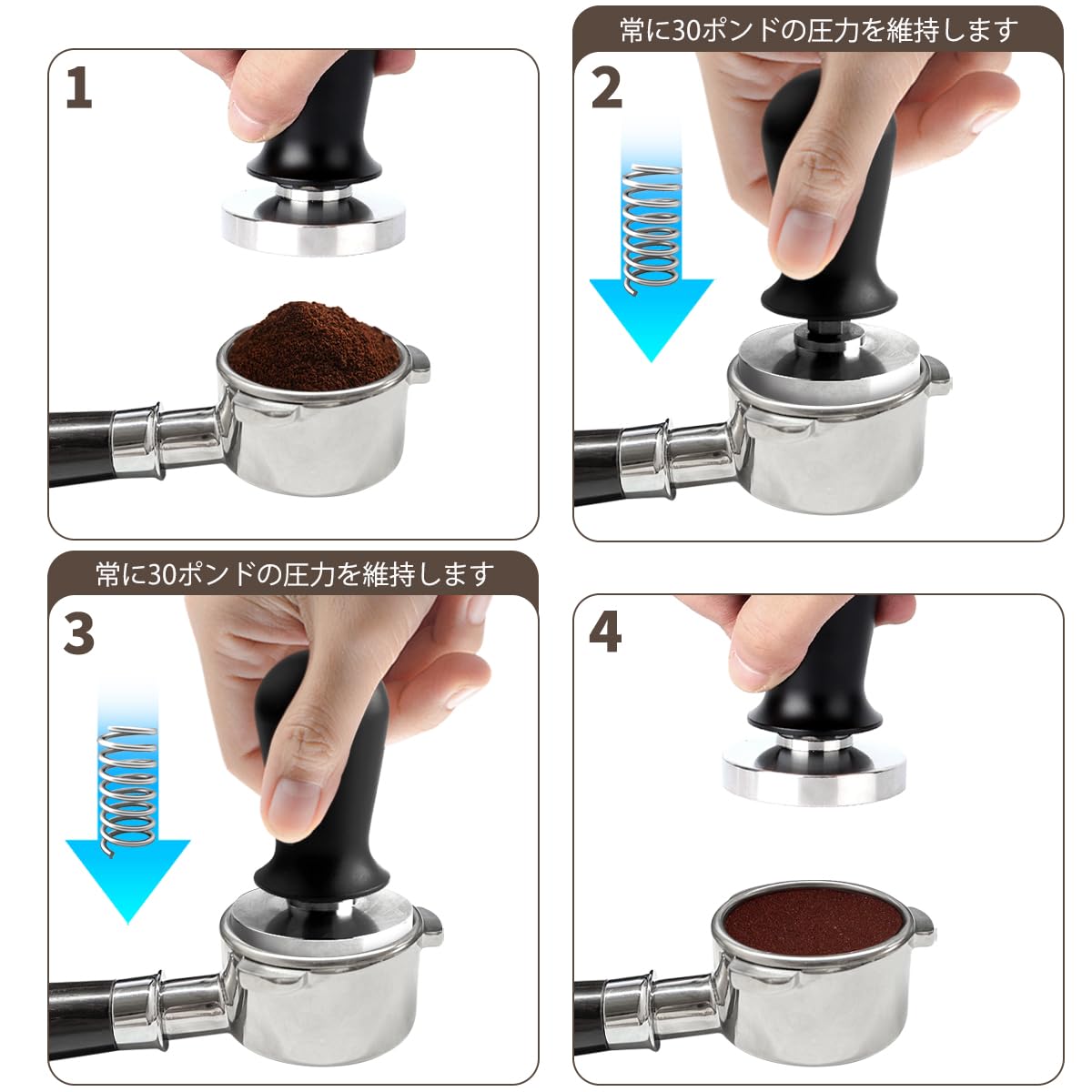 Amazon｜タンパー 51mm エスプレッソ タンパー バネ式タンパー