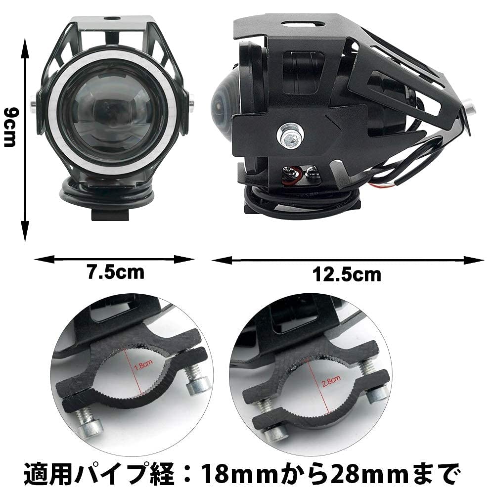Z33用ヘッドライトレンズ 2個セット 汎用シーリング専用のブチルチューブ付き 日産 新品 ヘッドライト レンズ 左右 2枚SET Z33 フェアレディZ
