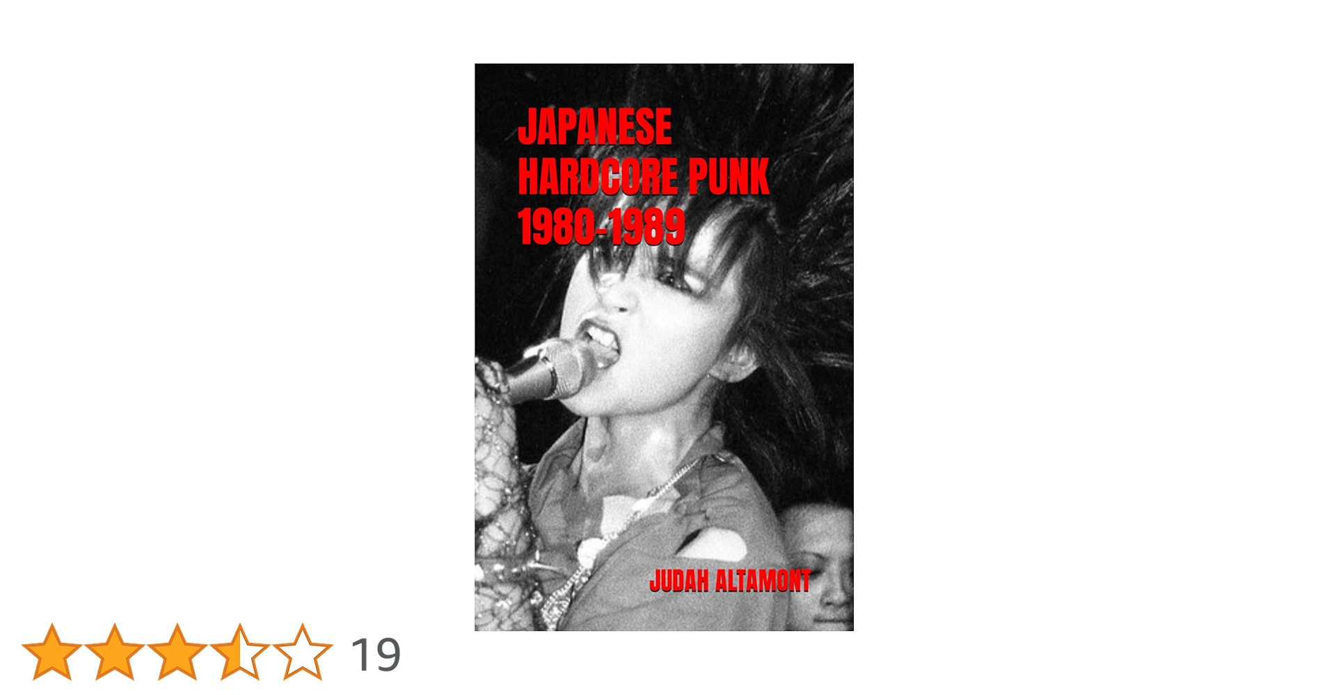 Amazon | JAPANESE HARDCORE PUNK 1980-1989 | ALTAMONT, JUDAH | Rock