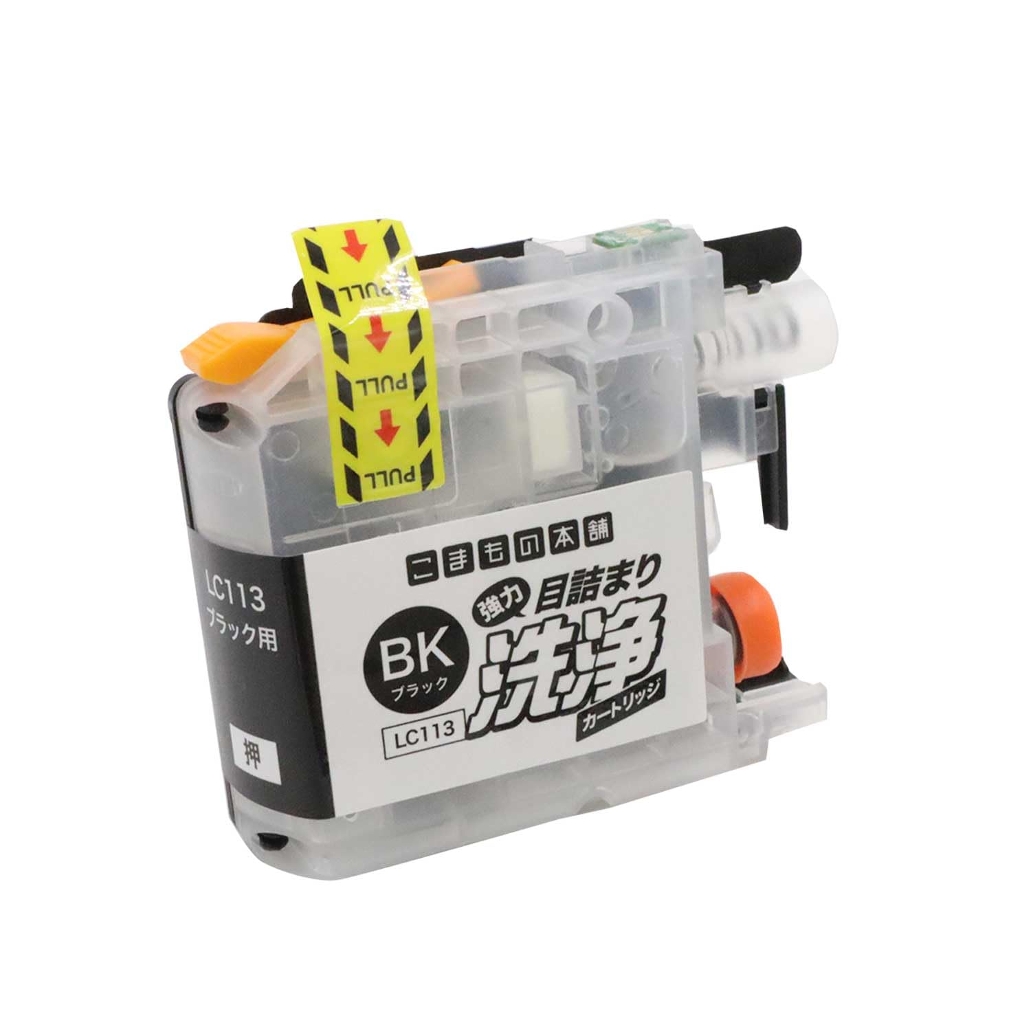 Amazon.co.jp: プリンタス ブラザー用 LC113専用 強力 目詰まり洗浄
