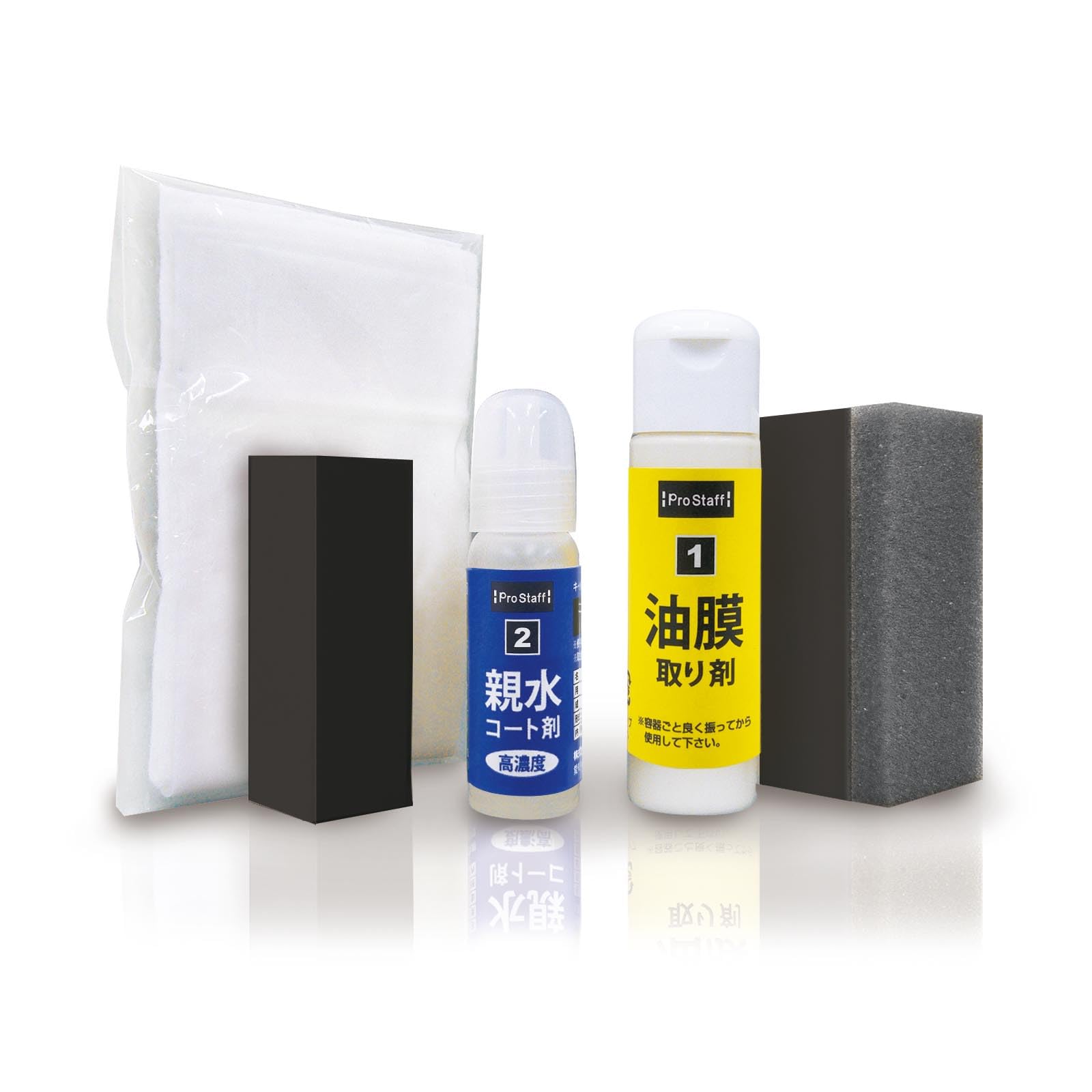 プロプロさん専用 カワサキ（Kawasaki） ZX-10R Z900RS Z900 ZX-6R/ZX636 レーシング