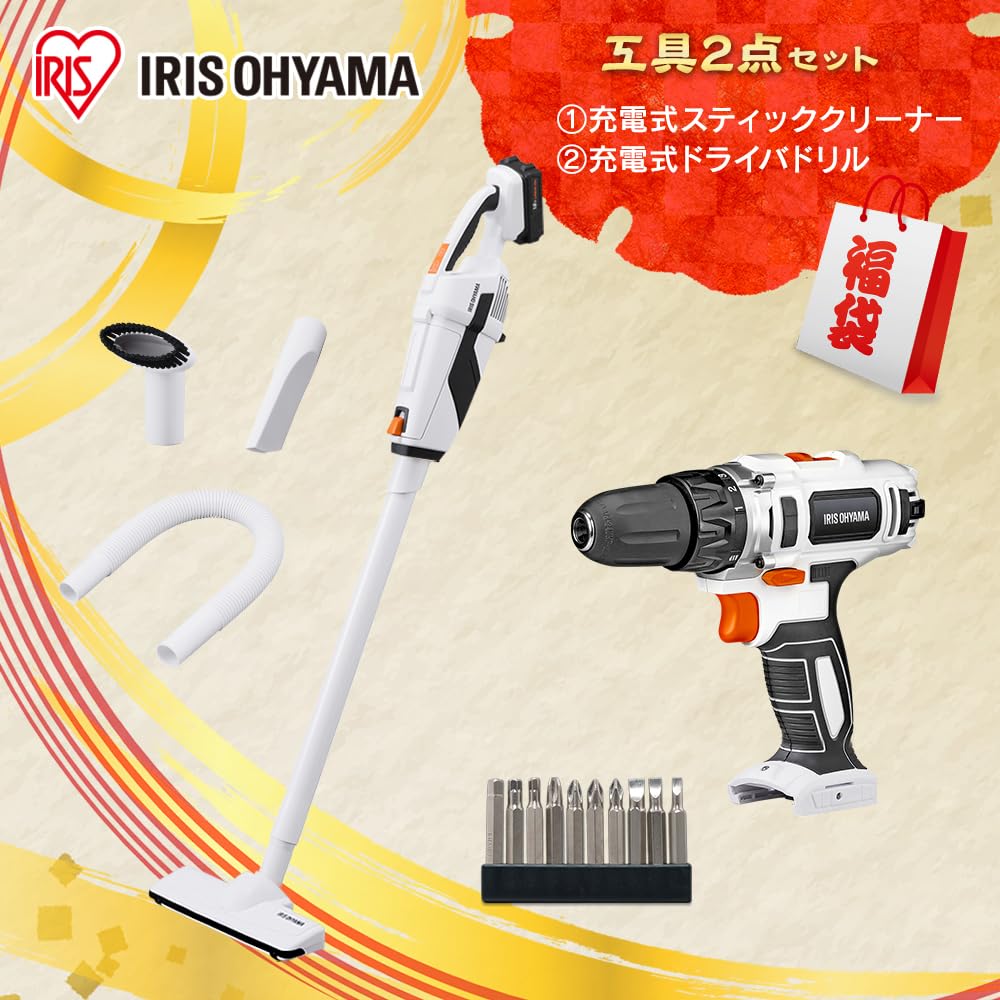 Amazon | 【セット買い】アイリスオーヤマ 【工具2点セット  