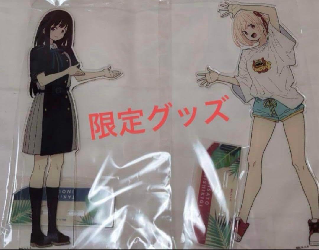 リコリコ×ブルータートル 特大アクリルスタンド リコリス