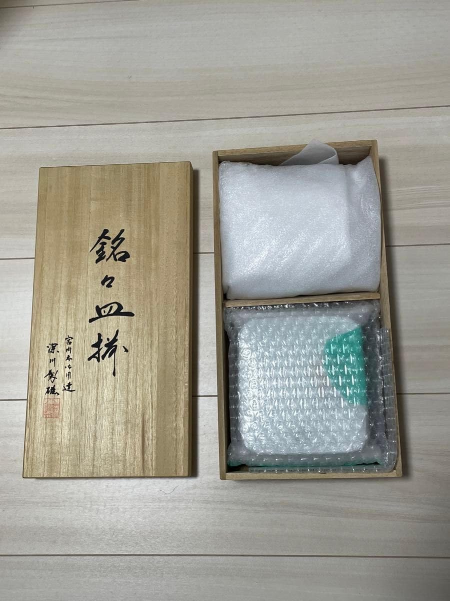 小皿5枚 深川製 花文様 木箱付き 深川ブルー 染付 金彩 小皿