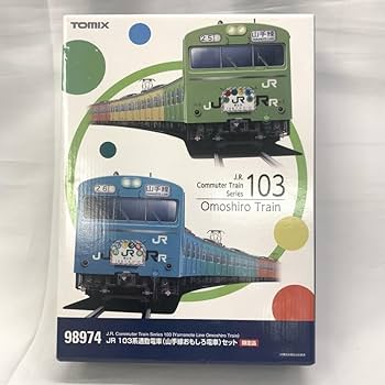 TOMIX 98974 JR103系通勤電車(山手線おもしろ電車)セット TOMIX 103系 通勤電車（山手線おもしろ電車）セット 品番：98974