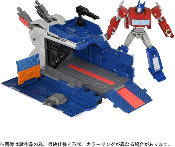 Transformers ESD-S DX Battle Station Optimus Prime