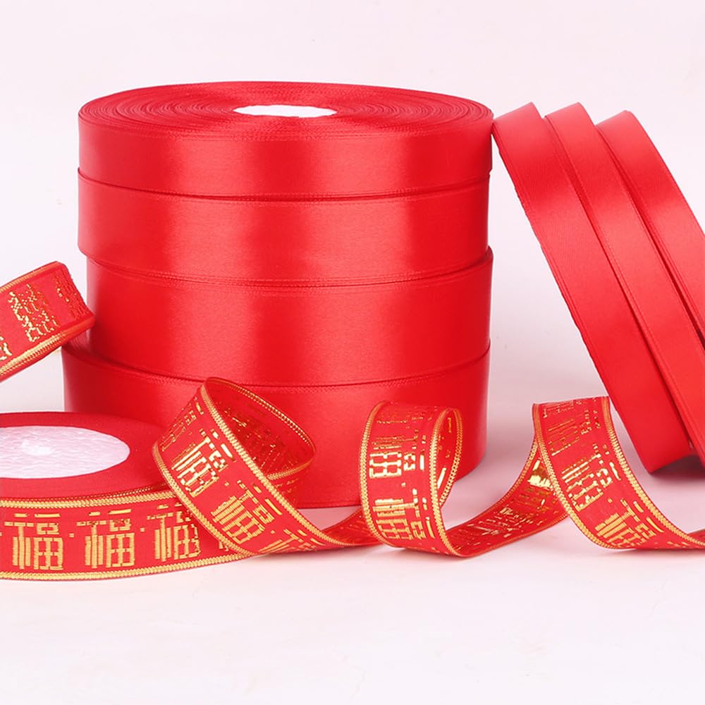 Cinta de raso roja de 300 mm de ancho, cinta de regalo, cinta de tela para manualidades, cinta de boda, cintas para el pelo, cintas de Navidad, cinta decorativa de satén impresa, para manualidades,