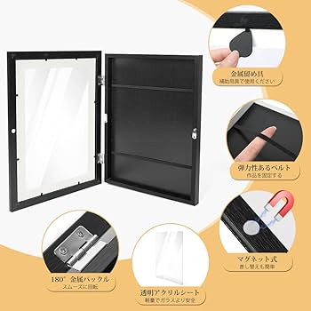 Amazon.co.jp: YTOPRO 2個セット アートフレーム 子供の絵 a4