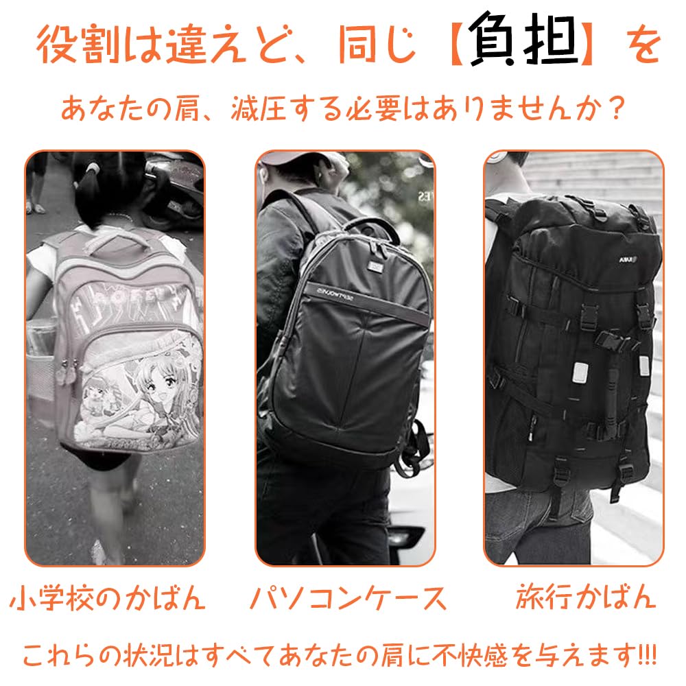 肩パッド ショルダーパッド Amazon.co.jp: 肩パッド ショルダーパッド エアクッションパッド