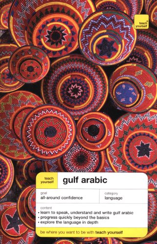 Gulf Arabic: Complete Course (Teach Yourself) view 2