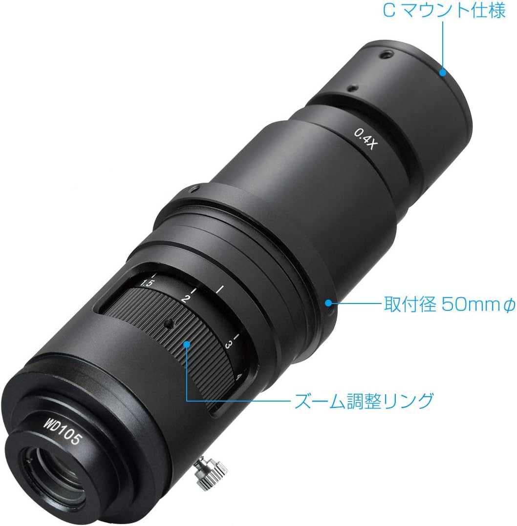 CBC computar FA レンズ 1/2型 Cマウント 日本製 2個セット mon