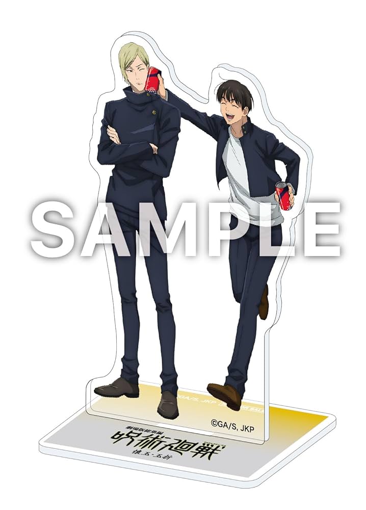 Amazon.co.jp: 【Amazon.co.jp限定】『劇場版総集編 呪術廻戦 懐