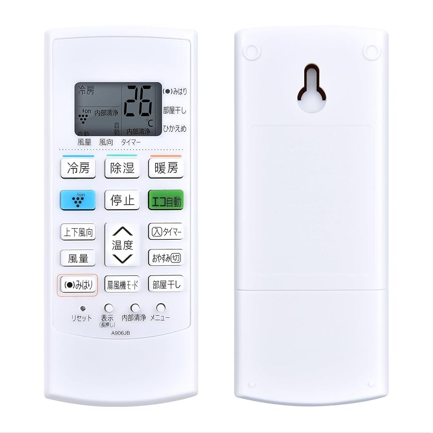 シャープ(SHARP) エアコンリモコン A906JB ggw725x シャープ(SHARP) エアコンリモコン A906JB ggw725x