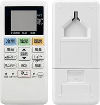 ACXA75C17640 AC Remote Control for Panasonic Air Conditioner, Remote Control, No Setup Required, Compatible Remote Control CS-220DFL/CS-400DFR2/CS-560DF2E8, More