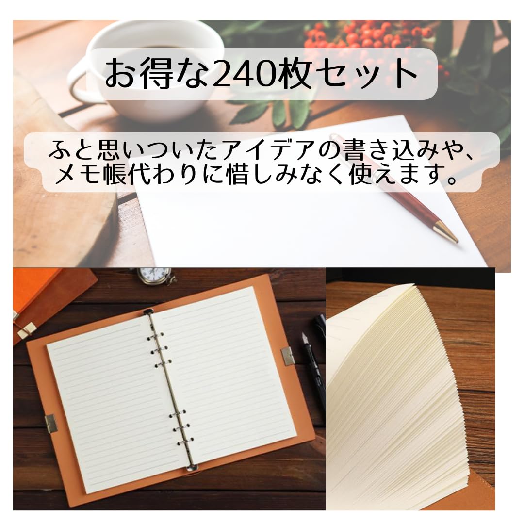 Amazon.co.jp: Copeflap 手帳リフィル 手帳用紙 6穴 240枚 システム