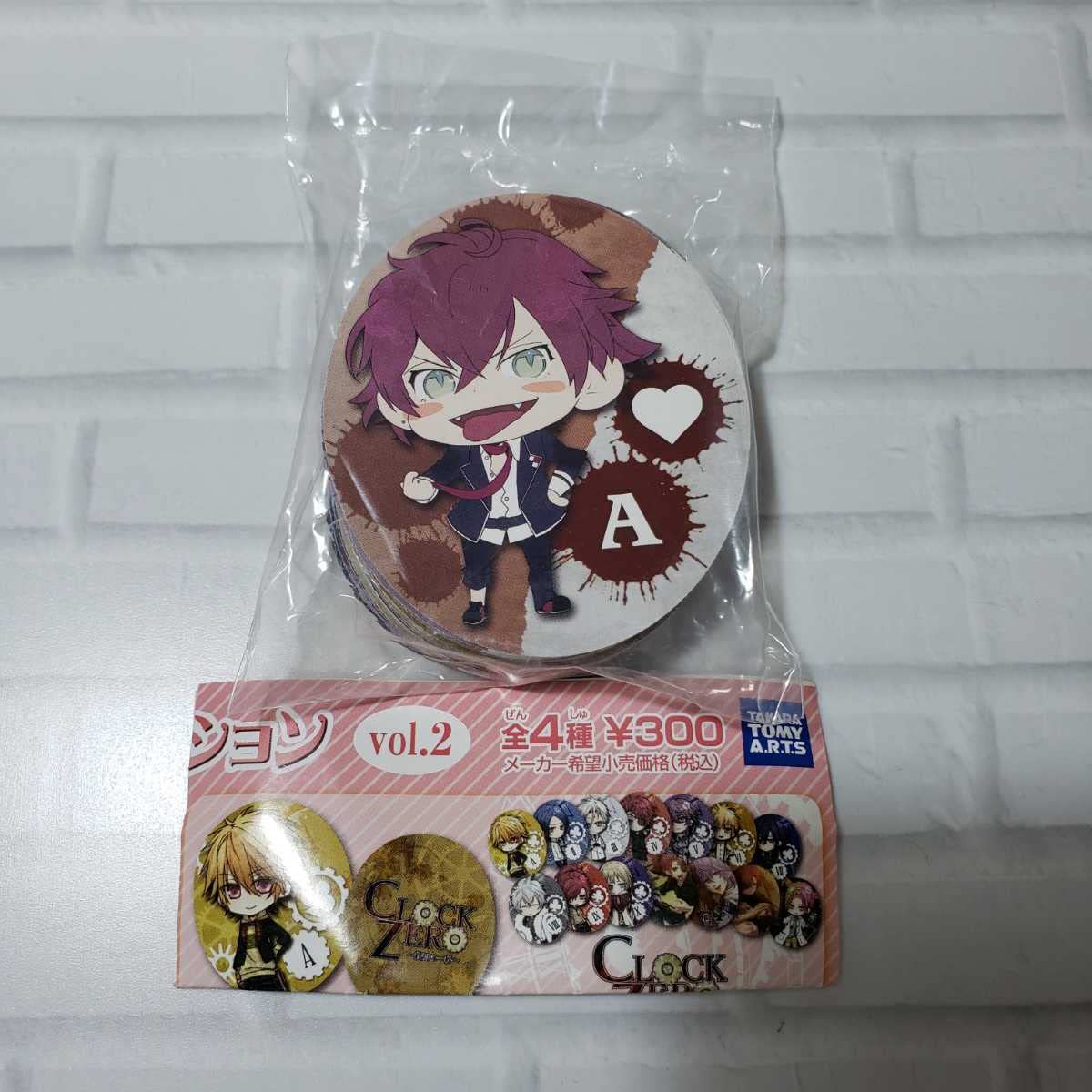 Amazon.co.jp: DIABOLIK LOVERS トランプコレクション トランプ 逆巻