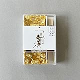金の舞 金沢箔一 食用金箔 金粉 内容量 0.05g 切り廻し(竹箸付き)プラスチックケース入り 粗20mmトッピング材料 warkplanet オリジナルクリーニング ティッシュ付き (金箔)