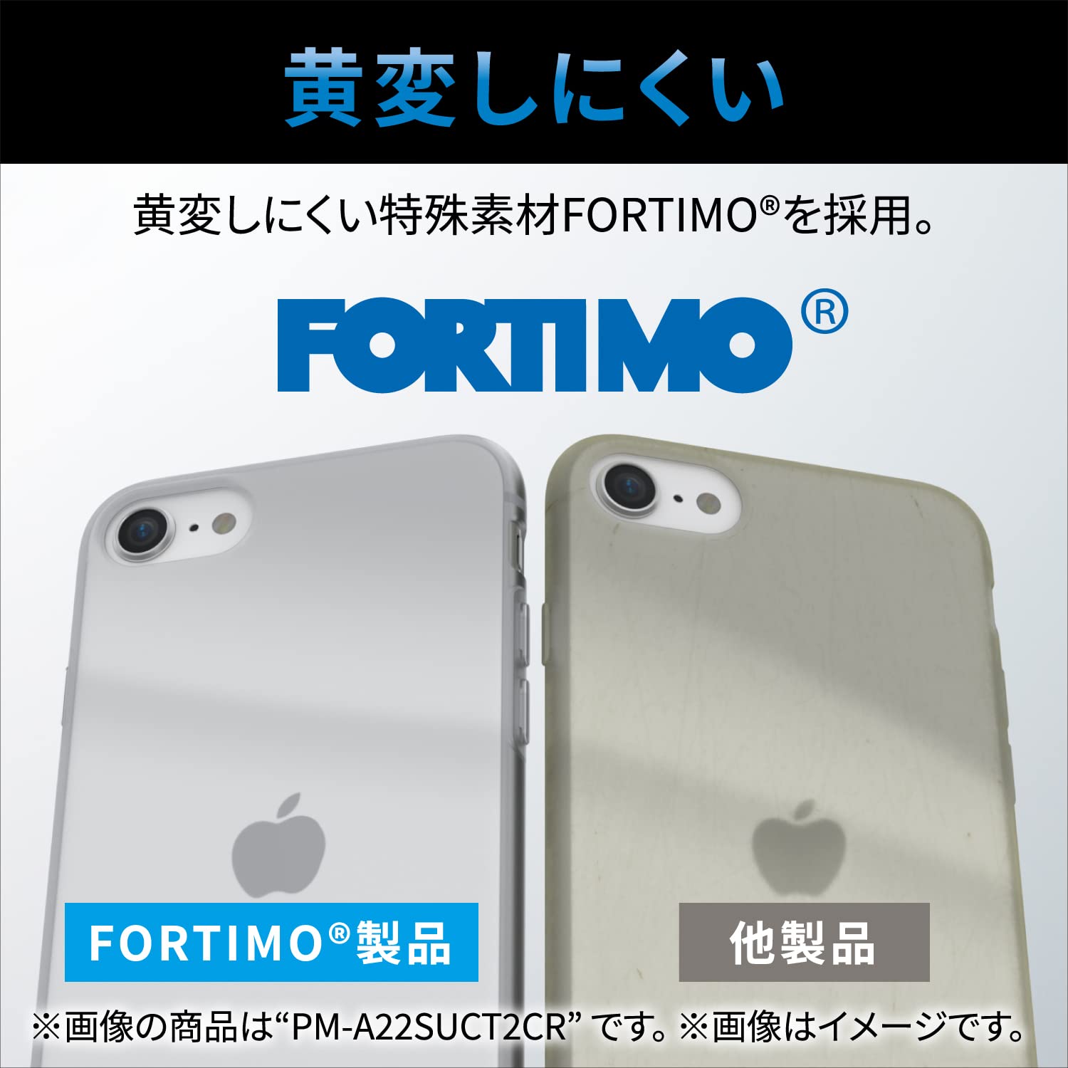 Amazon.co.jp: エレコム iPhone SE (第2世代/第3世代) / 8 / 7 用