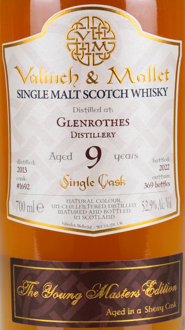 マーレイマクダヴィッド ベンチマークシリーズ アードモア 2013 10年