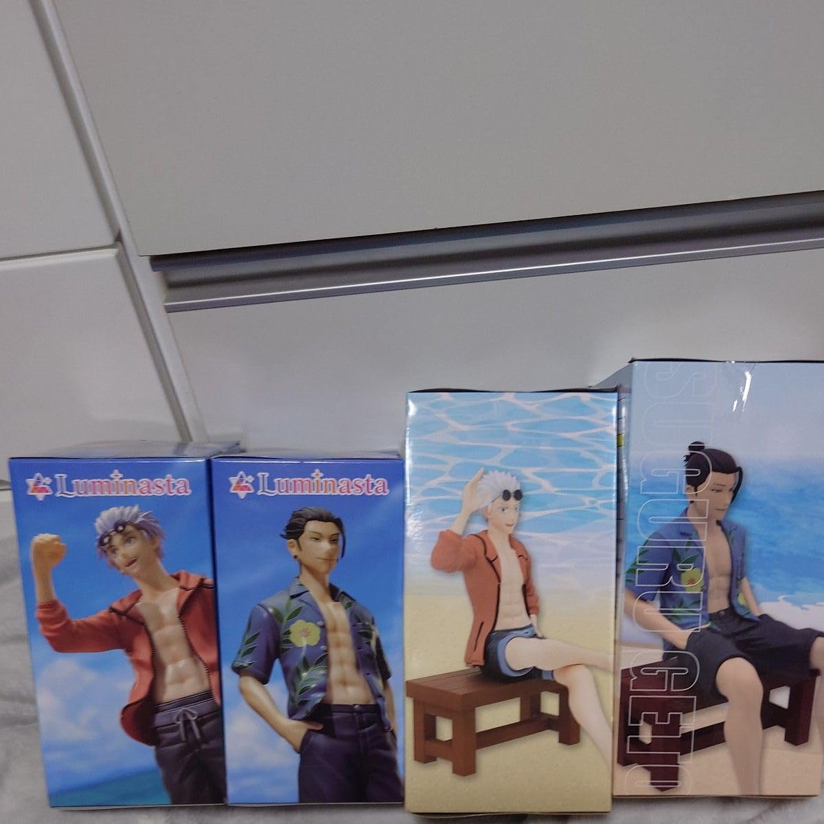 Amazon.co.jp: プライズ 五条悟 夏油傑フィギュア 4体セット Luminasta