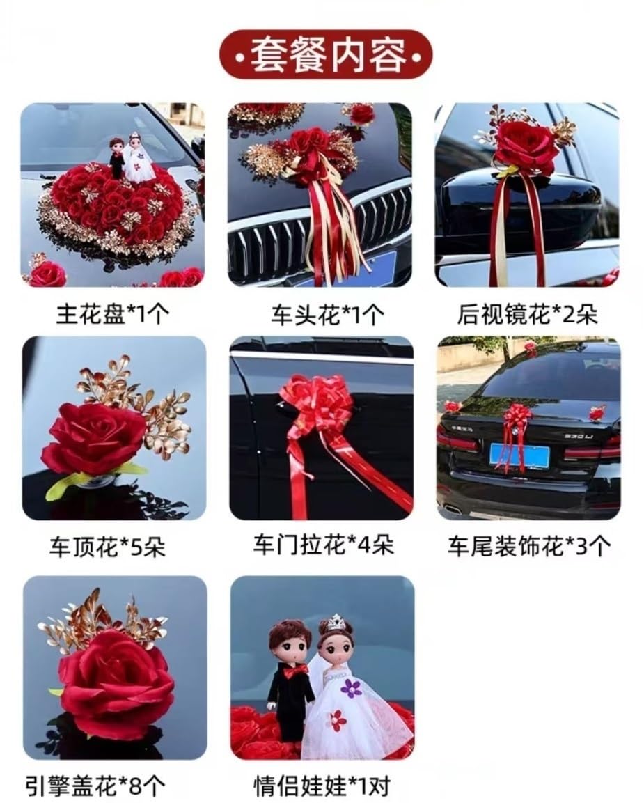Hochzeitswagen dekoriert mit Blumen, Auto Hochzeitsdeko Blume Autodeko Hochzeit Autotürgriff Deko Blumen for Auto Deko Hochzeit Neubauten Party Feier Rot