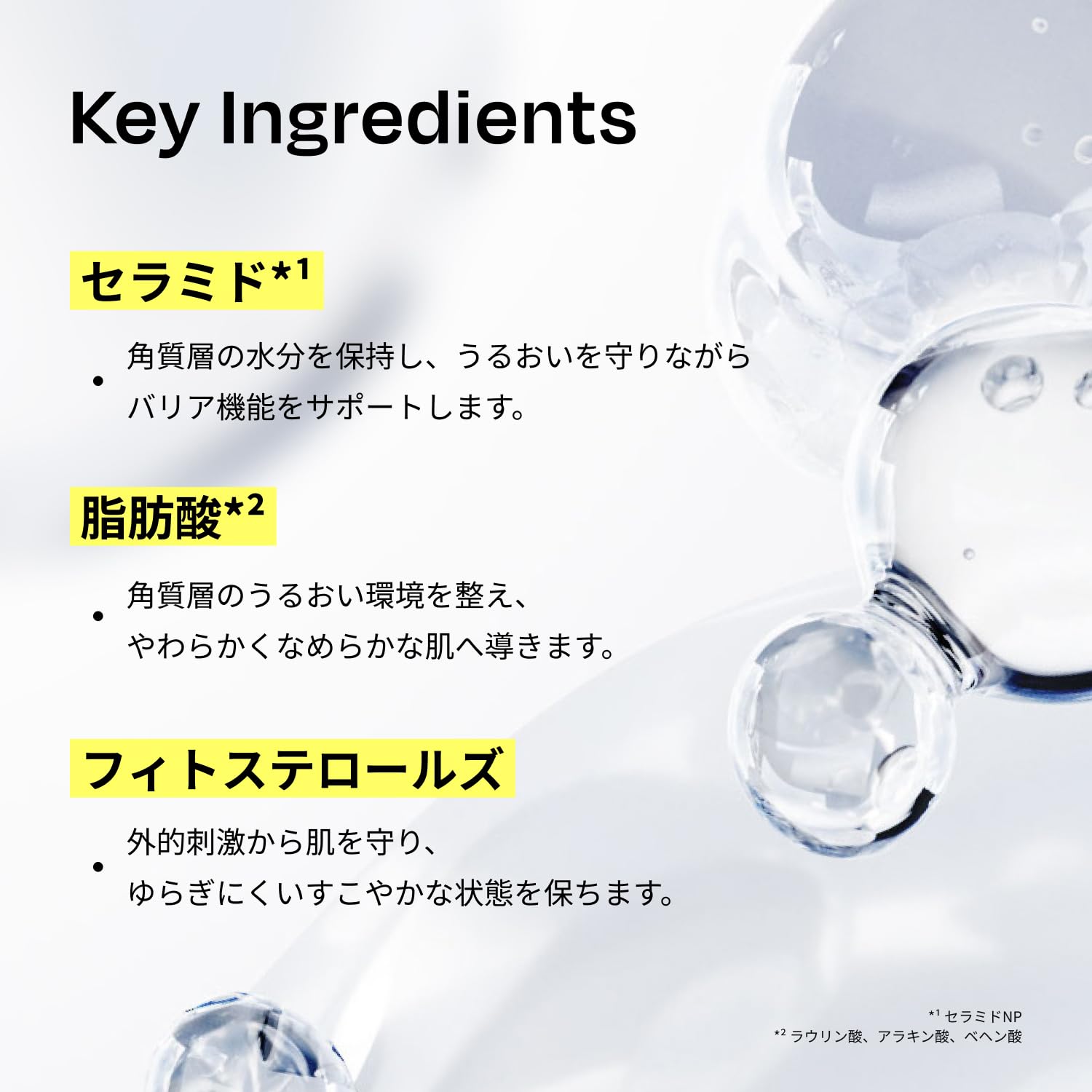 Amazon.co.jp: 【Celladix公式】131ポアクリアリングセラム 30ml