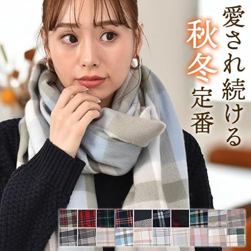カービーズ マフラー ストール 大判 チェック 厚手 レディース コート 大判ストール タータンチェック の商品画像 1