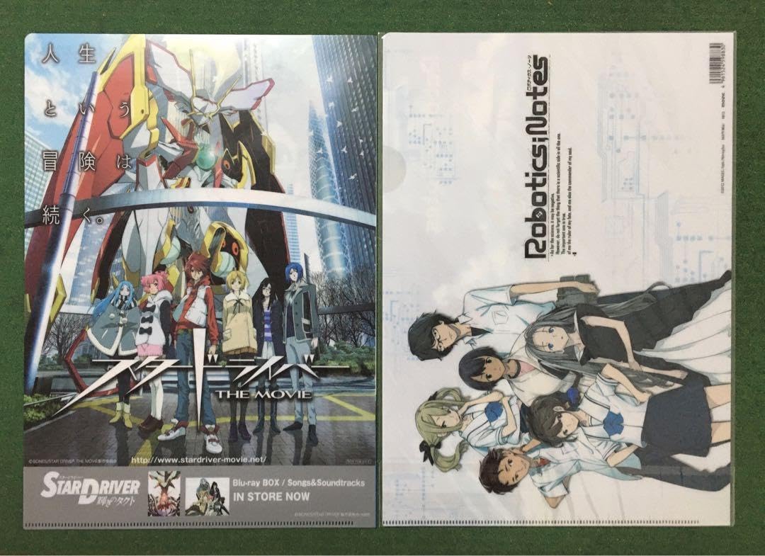 ロボティクス・ノーツ　店頭販促用ポスター ロボティクス・ノーツ 店頭販促用ポスター ロボティクス・ノーツ 店頭